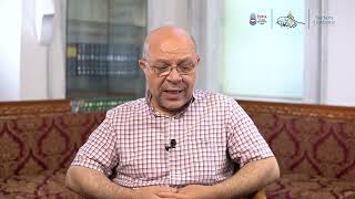 صورة الدرس الثاني عشر (12/60): الممنوع من الصرف- المغني في النحو للجاربردي شرح أ.د. حسن أحمد العثمان