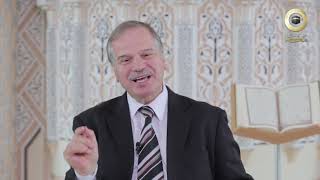 أحسن الحديث. الجناس image