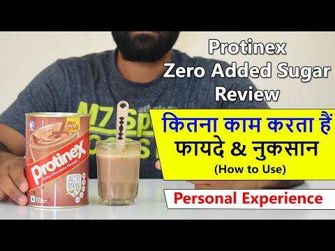 Protinex Tasty Chocolate With Zero Added Sugar Review in Hindi | How to use | 2 Month Results