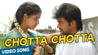 Chotta Chotta Official Video Song  Engeyum Eppodhu