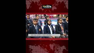 ঢাকায় চলছে ব্যাডমিন্টন ও কারাতে প্রতিযোগিতা | Badminton | Deepto News