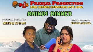 Download lagu Bhindi Dinner || A Film by Neeraj Nigam || heart touching story || Associate Director Apurva Saxena  mp3 Download lagu Bhindi Dinner || A Film by Neeraj Nigam || heart touching story || Associate Director Apurva Saxena  mp3