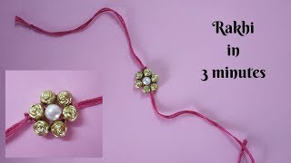 Quick and Easy Rakhi in 3 minutes | Raksha Bandhan | Tutorial