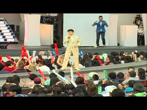 KMF9 - Sul Woon-Do (설운도) - Cha Cha Cha