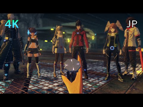 [4K] Xenoblade Chronicles 3 Cutscene 120 – Ship Without Engine – JAPANESE