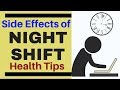 Night Shift: May Pang-kontra sa mga Sakit - ni Doc Willie Ong #523