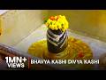 Inside Kashi Vishwanath Dham A Journey Through Shiva S City Full Episode Hindi