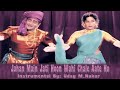 JAHAN MAIN JATI HOON INSTRUMENTAL BY UDAY M NAKAR