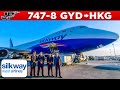 Silkway Boeing 747 8 Cockpit Baku To Hong Kong