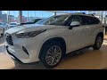 RARE 2023 Toyota Highlander Platinum Walk Around Wind Chill Pearl White Harvest Beige