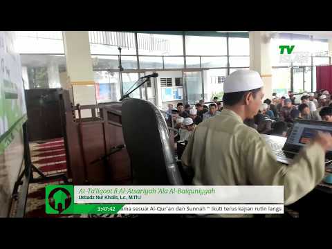 Daurah Ilmiyah IX - At-Ta'liqoot Al-Atsariyah 'Ala Al-Baiquniyyah  -