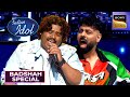Channa Mereya Badshah Was Stunned After Listening To Such Bold Tune Indian Idol S15 Badshah