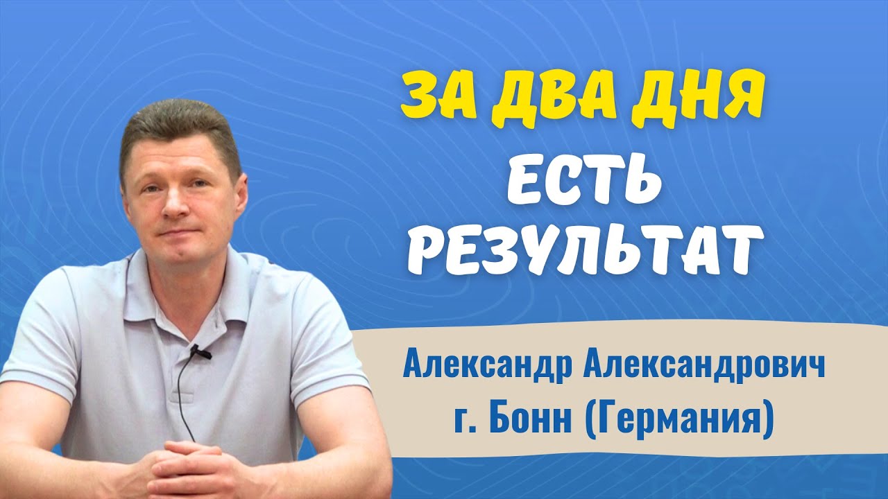 Что делать для развития речевой памяти?