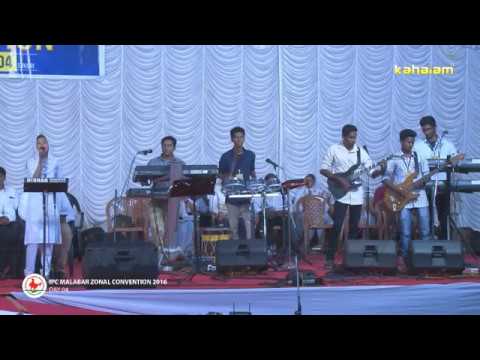 Pastor Anish Kavalam | IPC MALABAR ZONAL CONVENTION DAY 04 | 03.12.2016