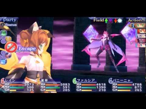 Agarest Senki Mariage PSP