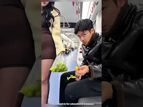 • موقف كوميدي… ريان ما قدر يسكت وخرب الخطة كلها! 😅