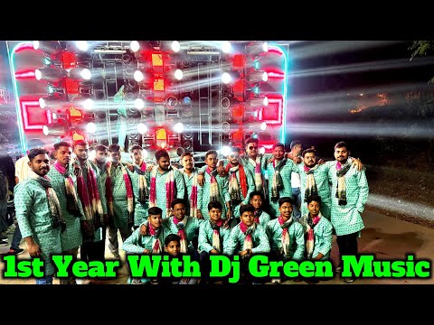 Hansabahini Youth Club With Dj Green Music💚💚💚