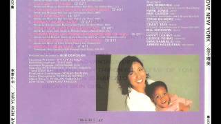 Harumi Kaneko - I've Got Just About Everything