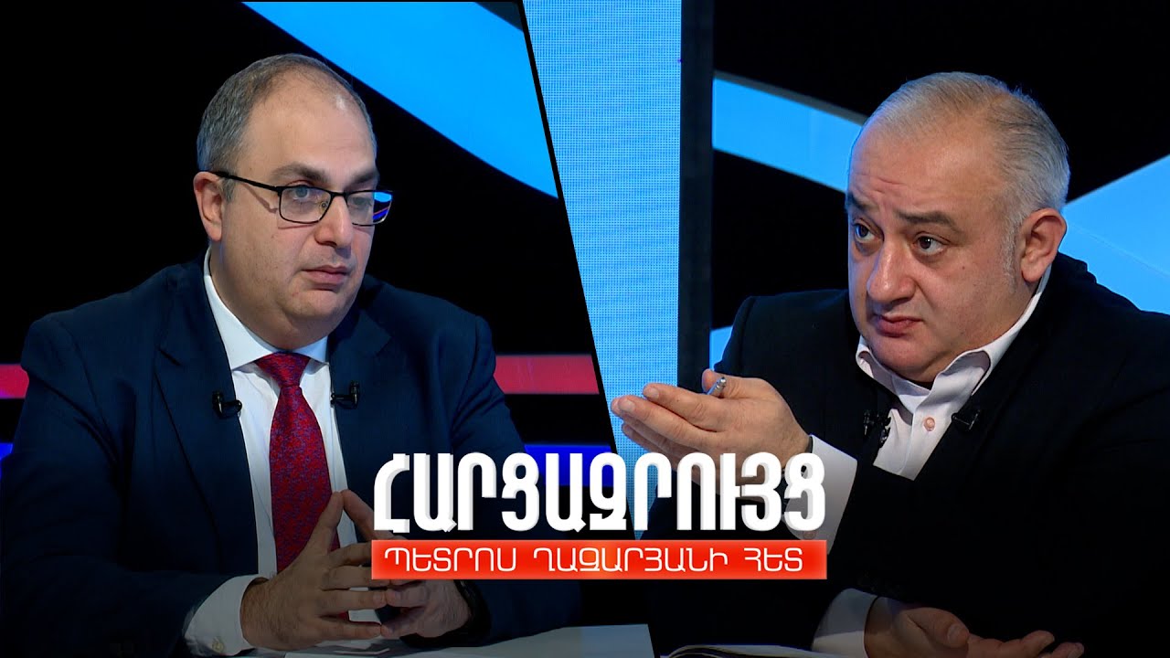 Հարցազրույց Վլադիմիր Վարդանյանի հետ