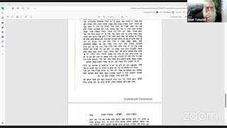 בוקר של פנימיות ביאורי הזהר ראש חודש אדר ב תשפד (הרב יצחק ערד) - התמונה מוצגת ישירות מתוך אתר האינטרנט יוטיוב. זכויות היוצרים בתמונה שייכות ליוצרה. קישור קרדיט למקור התוכן נמצא בתוך דף הסרטון