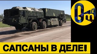 УКРАИНСКИЙ ПРОРЫВ💥
