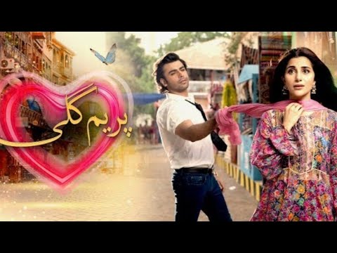 Prem Gali Episode 30 - 8th March 2021