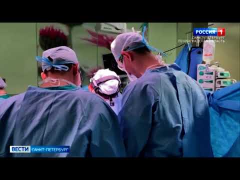 В Петербурге на 40% выросло общее число трансплантации донорских органов человека
