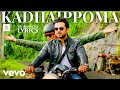 Oh My Kadavule Kadhaippoma Video With Lyrics Ashok Selvan Leon James