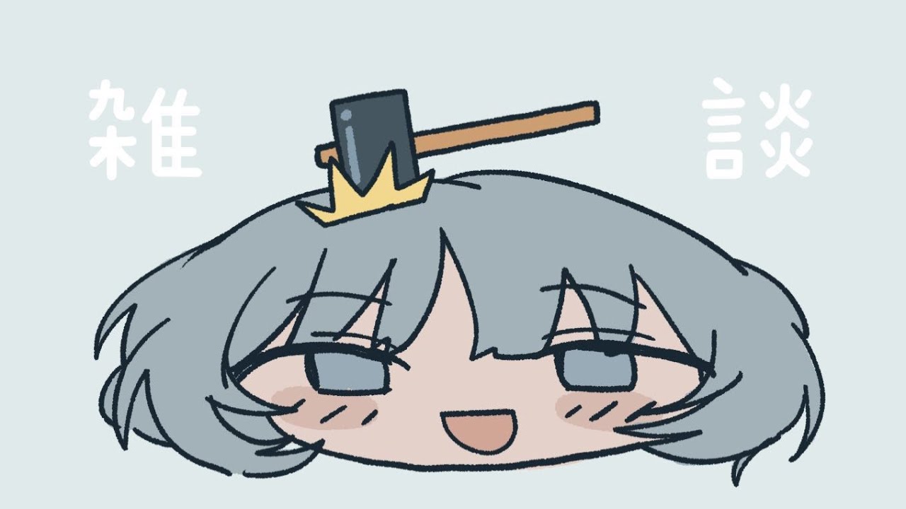 おひさしぶりでござる