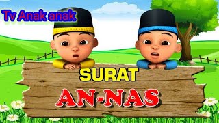 Download lagu Upin & ipin mengaji bersama ( SURAT AN-NAS) mp3