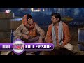 भाभी जी घर पर है फुल ऐपीसोड १२६८ हिंदी �