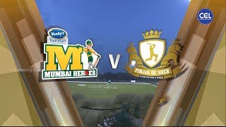 Highlights Of Mumbai Heroes Vs Punjab De Sher | CCL T20 |