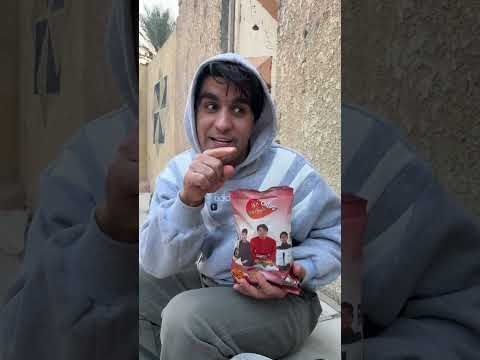 جبس انور المحبوب 3 نكهات تحشيش كول جبوس