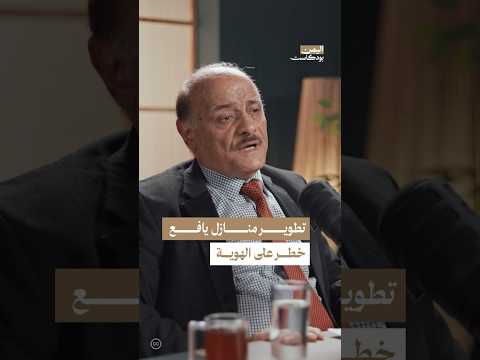 Yemeni Windows Media