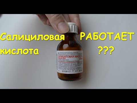 Боремся с пигментацией на лице Отбеливающий крем неотон инструкция
