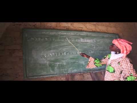 N'ko Nko Walada Mali1