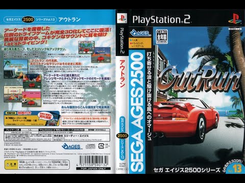 Sega Ages 2500 Series Vol. 13 - OutRun (Japan) - Playstation 2 - HDMI