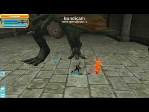 バスタードでドラPRT2.avi