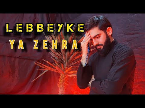 Samerlan Hilali - Ya Zehra (official clip)Yeni 2024