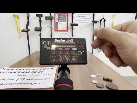 Металлоискатель MSDelta45. Порог сигнального срабатывания