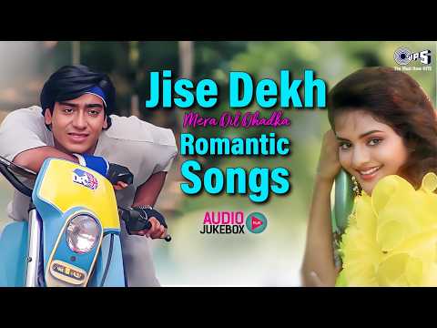 Jise Dekh Mera Dil Dhadka - Romantic Songs | Bollywood Hindi Love Songs | Hindi Love Playlist