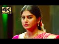 Super Scene | Kalathil Santhippom | 4K (English Subtitle)