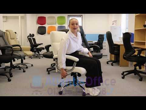 Desire High Back Executive Bonded Leather Chair