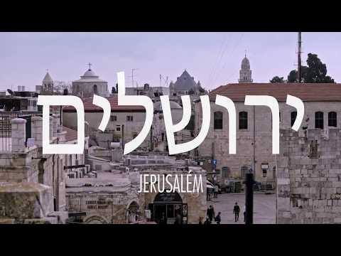 VIVER PARA LUTAR - ISRAEL - KRAV MAGA - PARTE 1