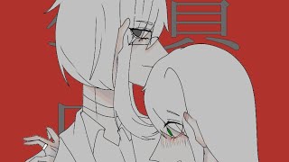 あの夏がほうわする。 うちよそpv