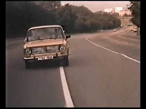 Сказка на ночь (1991) - car chase scene