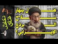 تعاشب شاي 2211 هل ينهار سلاح الردع الإيراني