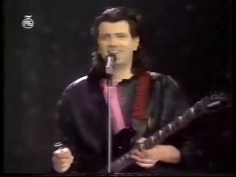 Bojan Bajramović - Dajana (Jugovizija 1992)