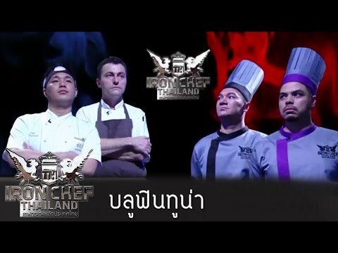 ครีมกระตุ้นอวัยวะเพศชาย ธ อร์ค้อนเงินพระเครื่อง
