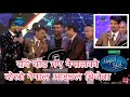 Ravi Oad Winner Of Nepal Idol Season 2 Grand Finale Live रवि वोड भए नेपालको दोस्